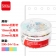 【精选】齐心 B3653 桌面办公组合套装 19mm票夹/24只 25mm票夹/12只 29mm回形针/200只 （计价单位：筒) 彩色