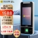 【精选】科密 人脸指纹识别  门禁一体机 MF-920C 201*86*22MM WIFI连接+5.0英寸