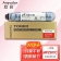 【精选】欣彩 AF-CR2501 粉盒 适用理光MP2501C MP1813L 2013L 打印量6000页 （计价单位：个) 黑色