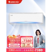 【精选】格力 KFR-72GW/(72571)FNhAa-B2JY01 壁挂空调 3匹 清巧风 二级冷暖 30-40m² （计价单位：台) 白色