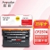 【精选】欣彩AR-CF237A硒鼓 大众版 适用惠普CF237A 37A M607dn M607n M608dn M608n M608x M609dn M609x激光打印机