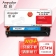 【精选】欣彩AR-5225C蓝色硒鼓 专业版 适用惠普HP CE741A 307A CP5220 CP5225 CP5225N CP5225DN激光打印机