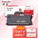 【精选】欣彩 SP1200C粉盒 专业版 AR-SP1200T适用理光SP1200E/A/S Ricoh SP1200