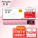 【精选】欣彩TN-328粉盒AF-TN328M粉盒红色大众版 适用柯尼卡美能达bizhub C250i C300i C360i C7130i机型