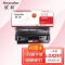 【精选】欣彩AR-LDX251硒鼓 专业版 适用联想LENOVO LDX251 LJ6500 LJ6500N LJ6503 LJ6600 LJ6600N激光打印机