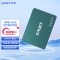 【精选】忆捷（EAGET）S600-128G固态（SSD、SATAIII）硬盘