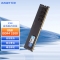 【精选】忆捷（EAGET）PC-DDR4 8G/32008GB台式机内存条原颗粒全兼容 P30