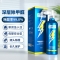 【精选】巨奇-除甲醛喷雾500ml*1瓶