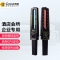 【精选】科密(comet)摄像头探测器会所酒店专用防偷摄反监听控窃器跟踪仪S699