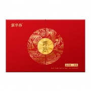 【精选】中卡 小种红茶金玫瑰（一等奖）