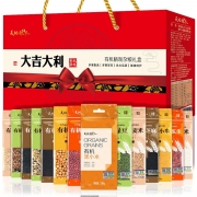 【精选】天地粮人 天地粮人大吉大利十四种有机杂粮礼盒VIP尊享4.575kg