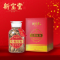 【精选】新宝堂十五年号级红标125g