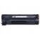 【精选】欣格 商用 CRG-337碳粉盒 NT-CC337CS（GBHX） 适用佳能 MF229dw MF222dw MF217w MF227dw 打印机